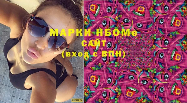 mix Верхний Тагил